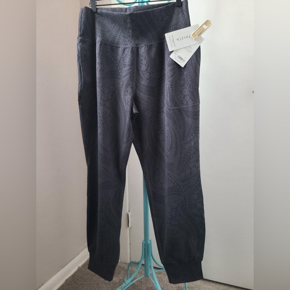 Athleta Salutation Textured Jogger Dreamweaver
